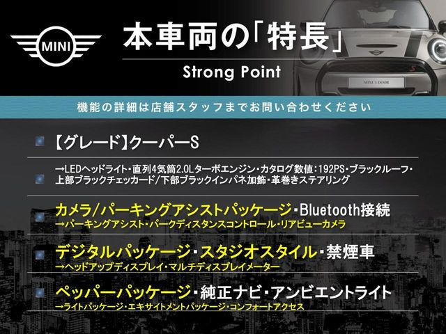 �{�ԗ��̎�ȓ������܂Ƃ߂܂����B��L�̑��ɂ����`��������Ȃ����͂��������܂��B���񂨋C�y�ɂ��₢���킹�������B