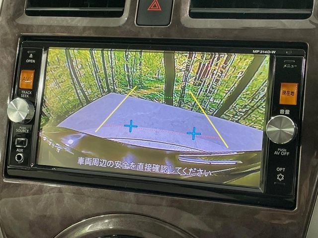 �y�o�b�N�J�����z���Ԏ��Ɍ�������A���^�C���f���Ŋm�F�ł��܂��B��^���Ǝ{�݂◧�̒��ԏ�ł̒��Ԏ���A��Ԃ̃o�b�N���ɑ劈��!�^�]�X�L���Ɋւ�炸�A����K�{�ƂȂ��������̂ЂƂł�!