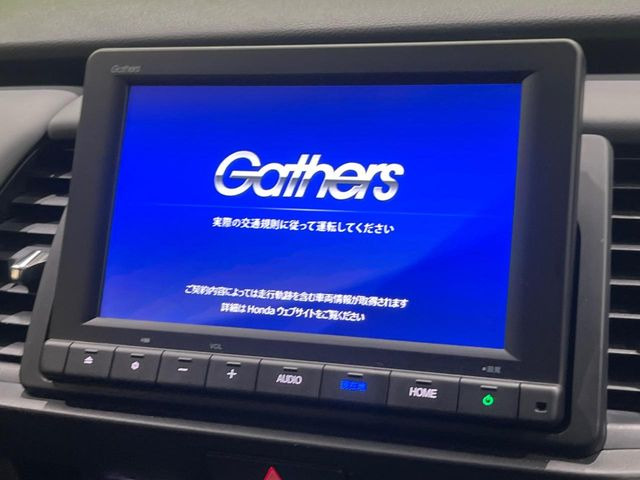 �y�����i�r�z�l�C�̏����i�r�𑕔��B�I�[�f�B�I�@�\���[�����Ă���ABluetooth�ڑ�����΂������̃X�}�z��MP3�v���C���[�̉��y���Đ��\!�����̉^�]������Ɋy�����Ȃ�܂�!!