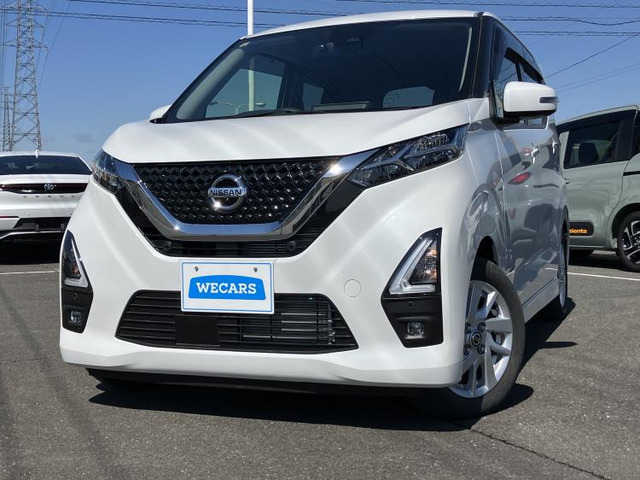 デイズハイウェイスターX