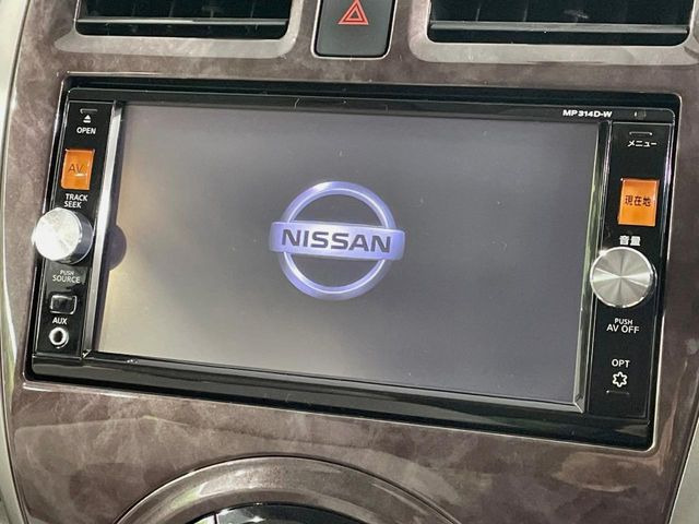 �y�����i�r�z�l�C�̏����i�r�𑕔��B�I�[�f�B�I�@�\���[�����Ă���ABluetooth�ڑ�����΂������̃X�}�z��MP3�v���C���[�̉��y���Đ��\!�����̉^�]������Ɋy�����Ȃ�܂�!!