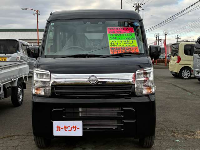 NV100クリッパーGX ハイルーフ 4WD