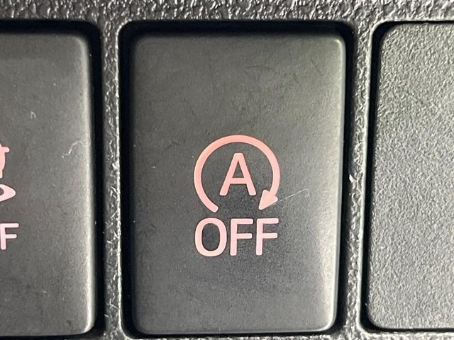 �y�A�C�h�����O�X�g�b�v�z�ԐM����a�؂Œ�Ԃ����ۂɃG���W�����~���A���ʂȔR���̏����}���܂��B�R��������ی�ɂȂ���@�\��G���W���̓u���[�L�𗣂��΍Ďn�����܂��B