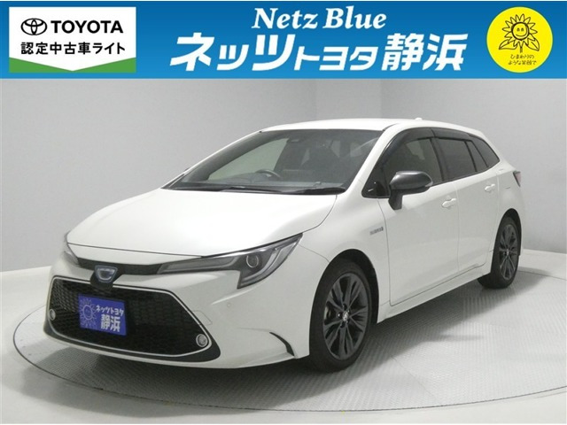 カローラツーリング1.8 ハイブリッド W×B