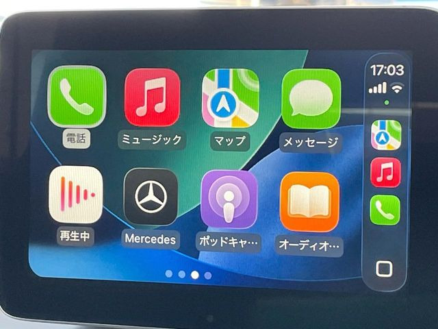 ��Apple Car Play:�X�}�z�Ƃ̗L���ڑ��ŁA�i�r�E�I�[�f�B�I�Đ��ȂǃX�}�z�̃A�v���@�\����ʂł��g����֗��@�\�ł�!