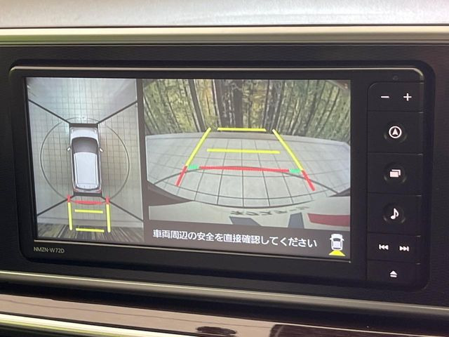 �y�p�m���}���j�^�[�z��p�̃J�����ɂ��A�ォ�猩���낵���悤�Ȏ��_��360�x�N���}�̎��͂��m�F���邱�Ƃ��ł��܂������p�������m�F���₷���A�����ꏊ�ł̐؂�Ԃ��⒓�Ԃ��X���[�Y�ɍs���܂��B