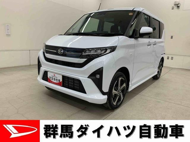 ムーヴRS 4WD