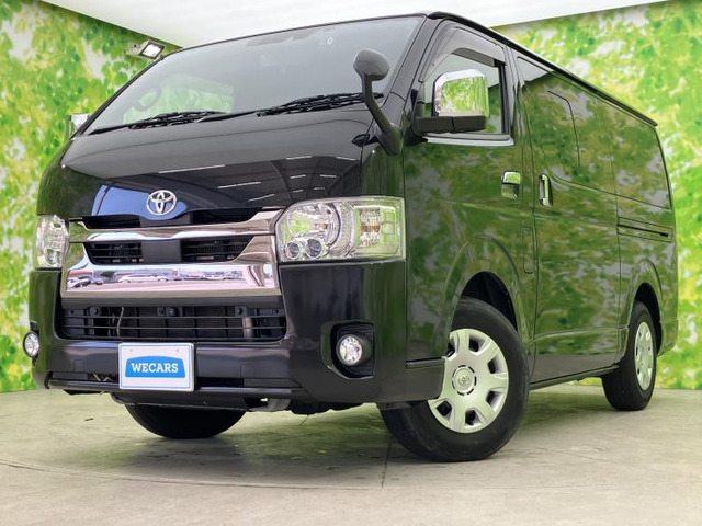 ハイエースバン2.0 スーパーGL ダークプライムII ロング