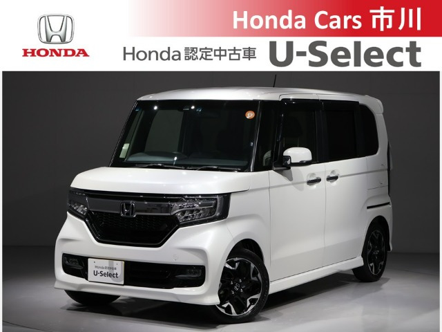 N-BOXG L ターボ ホンダセンシング