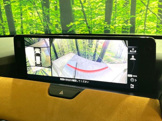 �y360&deg;�r���[���j�^�[�z��p�̃J�����ɂ��A�ォ�猩���낵���悤�Ȏ��_��360�x�N���}�̎��͂��m�F���邱�Ƃ��ł��܂������p�������m�F���₷���A�����ꏊ�ł̐؂�Ԃ��⒓�Ԃ��X���[�Y�ɍs���܂��B