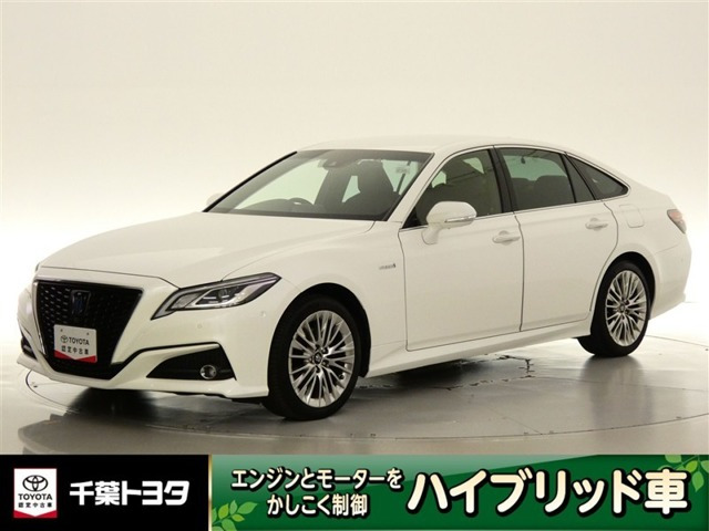 クラウンハイブリッド 2.5 S エレガンス スタイルII