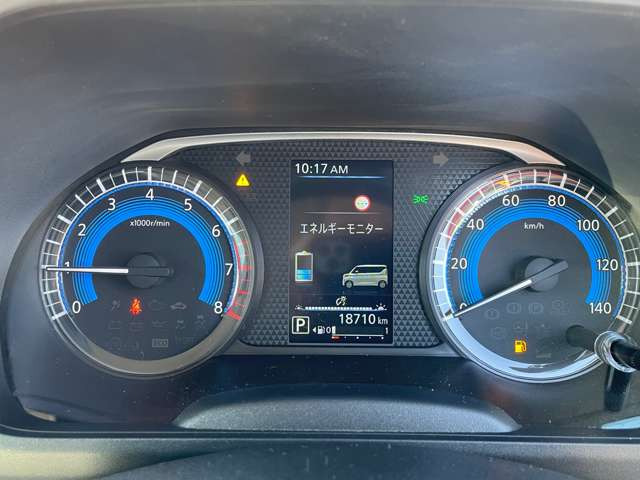 デイズルークスS