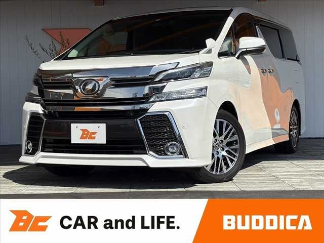 ヴェルファイア2.5 Z Gエディション