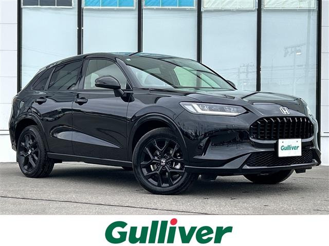 ZR-V2.0 e:HEV Z ブラックスタイル