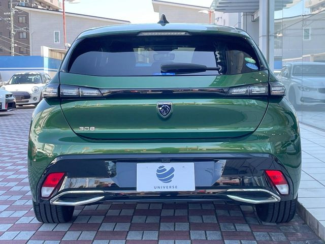 �����X�ł͑�O�ҋ@�ւɂ��ԗ��i���Ӓ�𓱓����A�C�����Ԃ�r���B�Ӓ菑�����s����܂��̂ŁA�ς��ƌ��������ł͕�����Ȃ��ӏ��܂Ŕ[��������ł��������������܂��B���ꕔ�����{�̏ꍇ���������܂��B