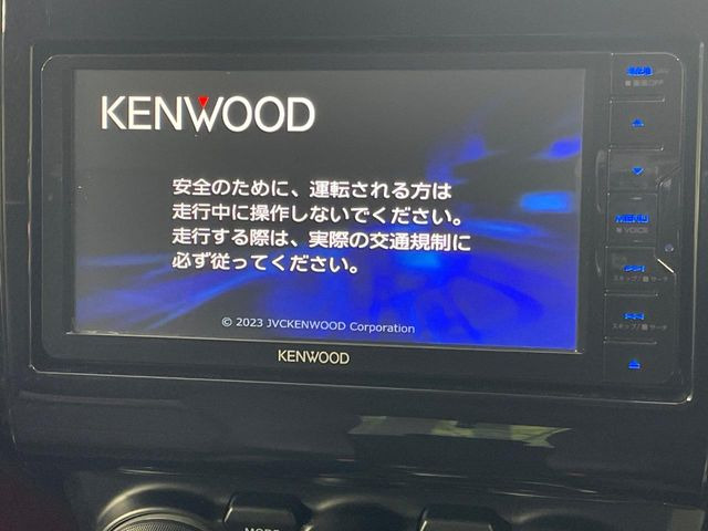 �y�i�r�Q�[�V�����z�ړI�n�܂ł�������ē����Ă����g���₷���i�r�BBluetooth�ڑ�����΂������̃X�}�z��MP3�v���C���[�̉��y���Đ��\!�����̉^�]������Ɋy�����Ȃ�܂�!!