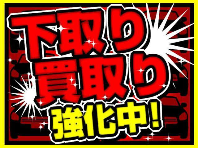 ハイゼットカーゴデラックス ハイルーフ 4WD