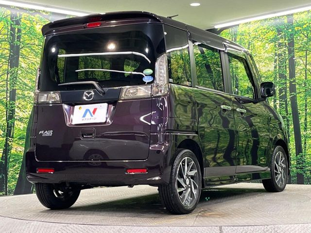 ���S���̃l�N�X�e�[�W���炨���񂹂��\��!�����̓X�܂ɓW�����Ă���N���}���C�ɂȂ�ꍇ���A�Ŋ��̓X�܂ł��������������Ƃ��\�ł�!���񎄂����ɗv�]������������������!���ʓr��p