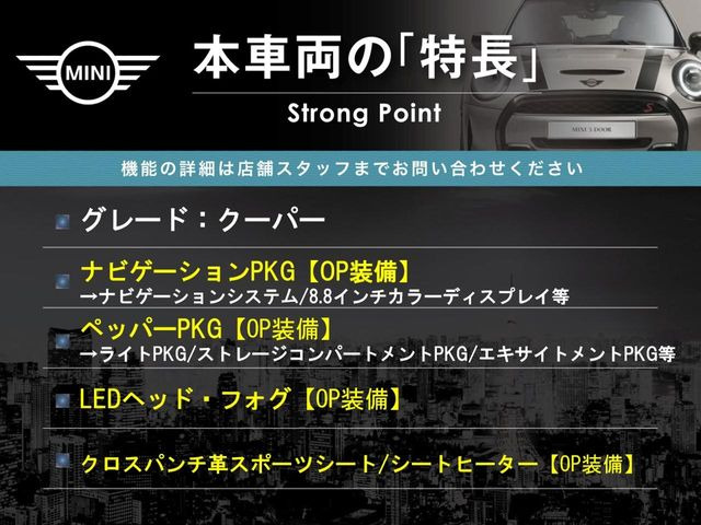 �{�ԗ��̎�ȓ������܂Ƃ߂܂����B��L�̑��ɂ����`��������Ȃ����͂��������܂��B���񂨋C�y�ɂ��₢���킹�������B