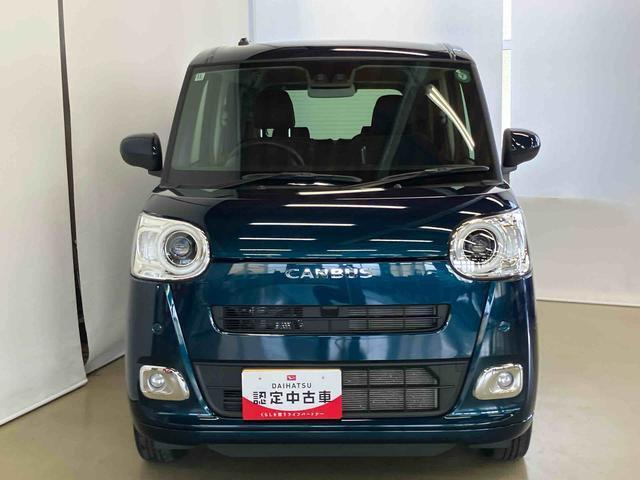 ムーヴキャンバス