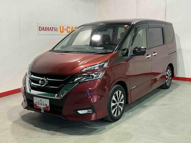 セレナ2.0 ハイウェイスター Vセレクション