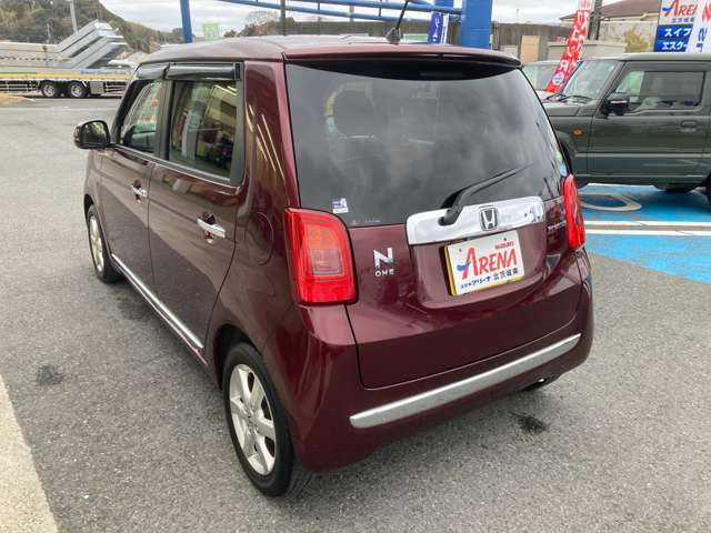 N-ONEプレミアム