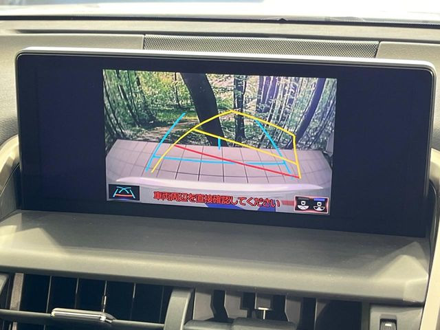 �y�o�b�N�J�����z���Ԏ��Ɍ�������A���^�C���f���Ŋm�F�ł��܂��B��^���Ǝ{�݂◧�̒��ԏ�ł̒��Ԏ���A��Ԃ̃o�b�N���ɑ劈��!�^�]�X�L���Ɋւ�炸�A����K�{�ƂȂ��������̂ЂƂł�!