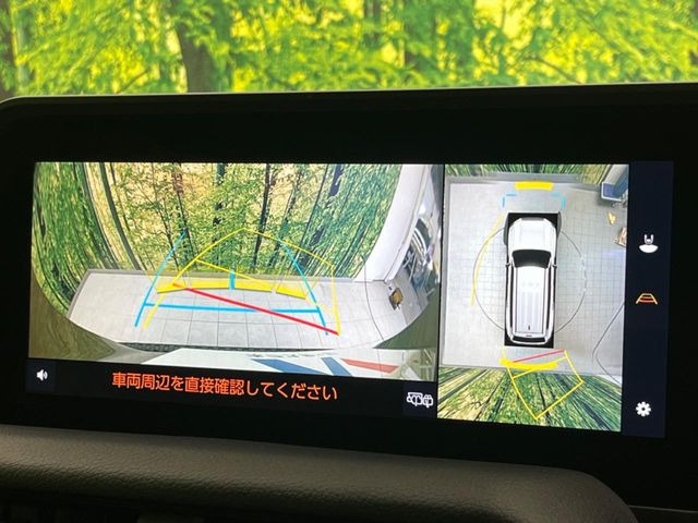 �y�p�m���~�b�N�r���[���j�^�[�z��p�̃J�����ɂ��A�ォ�猩���낵���悤�Ȏ��_��360�x�N���}�̎��͂��m�F���邱�Ƃ��ł��܂������p�������m�F���₷���A�����ꏊ�ł̐؂�Ԃ��⒓�Ԃ��X���[�Y�ɍs���܂��B