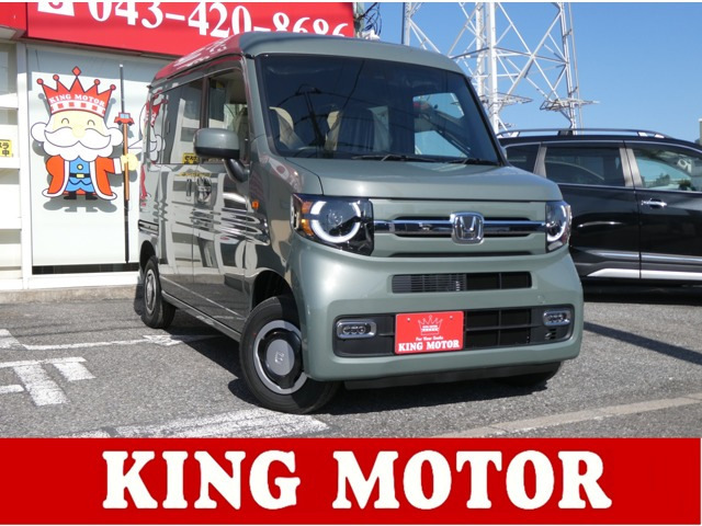 N-VANファン ターボ 4WD