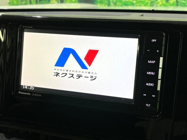 �y�i�r�Q�[�V�����z�ړI�n�܂ł�������ē����Ă����g���₷���i�r�BBluetooth�ڑ�����΂������̃X�}�z��MP3�v���C���[�̉��y���Đ��\!�����̉^�]������Ɋy�����Ȃ�܂�!!