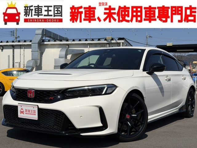 シビックタイプR2.0