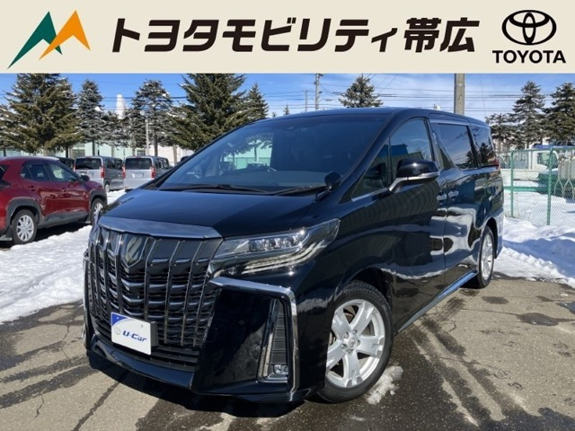 アルファード2.5 S タイプゴールドII 4WD