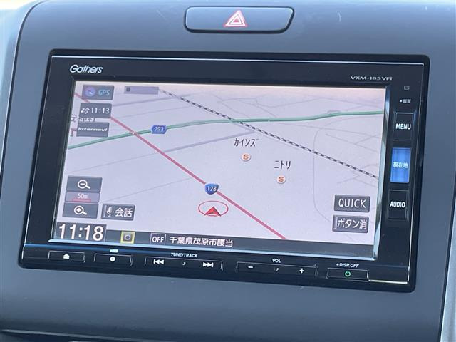 フリード1.5 ハイブリッド EX