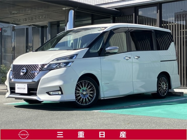 セレナ2.0 AUTECH スポーツスペック