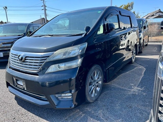 ヴェルファイア2.4 Z プラチナセレクションII