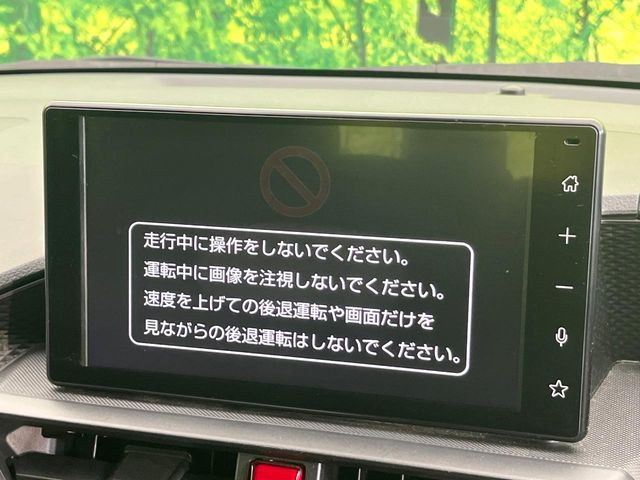 �y9�C���` �f�B�X�v���C�I�[�f�B�I�z���ʃf�B�X�v���C�ւ������̃X�}�[�g�t�H���ƘA�g���āA�i�r��bluetooth�ł̉��y�Đ����\�ł���f�U�C���͂�����񑀍쐫���ǍD!�ʓr�i�r�@�\�̎�t�\�ł���