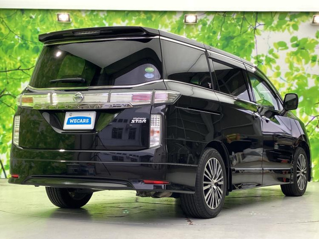 エルグランド2.5 ハイウェイスター