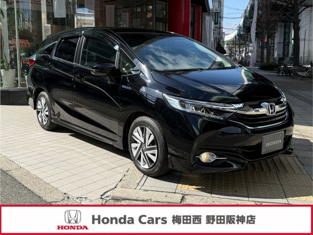 シャトル1.5 ハイブリッド X スタイルエディション