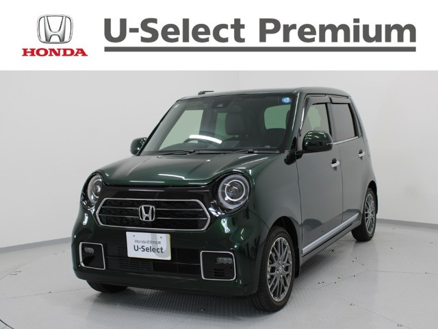 N-ONEプレミアム ツアラー