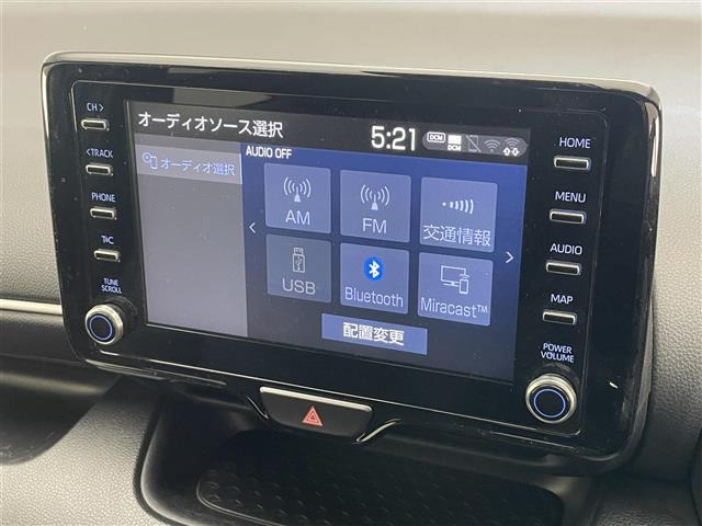 ヤリス1.5 ハイブリッド Z