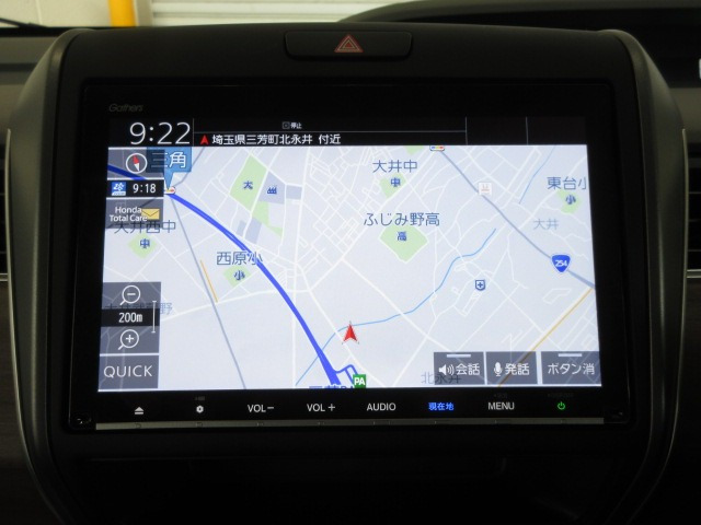 フリード+1.5 ハイブリッド G