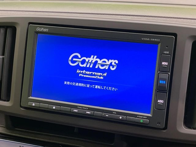 �y�����i�r�z�l�C�̏����i�r�𑕔��B�I�[�f�B�I�@�\���[�����Ă���ABluetooth�ڑ�����΂������̃X�}�z��MP3�v���C���[�̉��y���Đ��\!�����̉^�]������Ɋy�����Ȃ�܂�!!