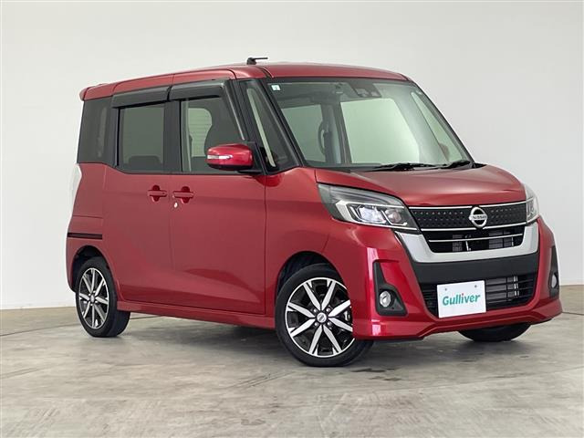 デイズルークスハイウェイスター Gターボ