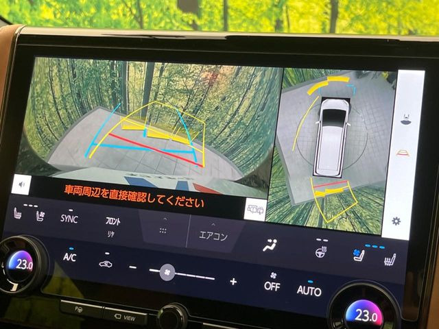 �y�p�m���~�b�N�r���[���j�^�[�z��p�̃J�����ɂ��A�ォ�猩���낵���悤�Ȏ��_��360�x�N���}�̎��͂��m�F���邱�Ƃ��ł��܂������p�������m�F���₷���A�����ꏊ�ł̐؂�Ԃ��⒓�Ԃ��X���[�Y�ɍs���܂��B