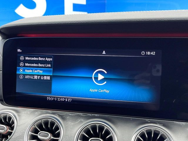 ��Apple Car Play:�X�}�z�Ƃ̗L���ڑ��ŁA�i�r�E�I�[�f�B�I�Đ��ȂǃX�}�z�̃A�v���@�\����ʂł��g����֗��@�\�ł�!