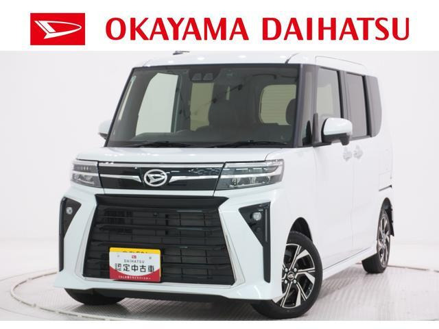 タントカスタムX