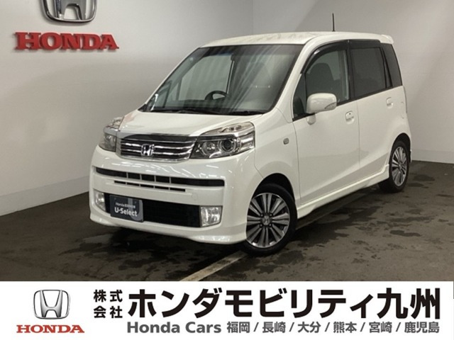 ライフディーバ ターボ スマートスタイル