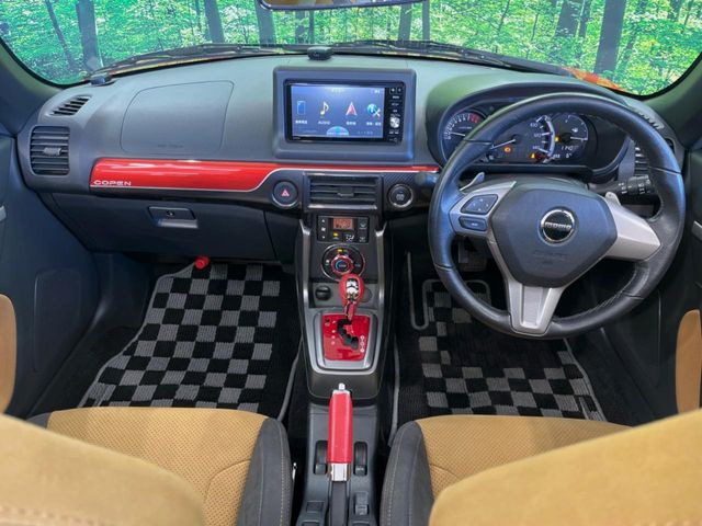 グループ総在庫数約30,000台!!全国の系列店からメーカー・車種問わずご紹介出来るので、あなたにピッタリのお車が見つかるはずです♪まずはお問い合わせ下さい☆