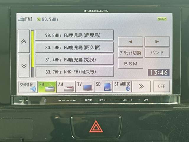 ���D�݂̃J�[�i�r�ւ̃J�X�^�����������������܂�!����]�̍ۂɂ͓��X�X�^�b�t�܂ł��C�y�ɂ����k��������