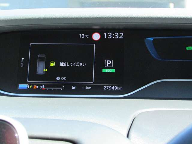 セレナ1.2 e-POWER AUTECH